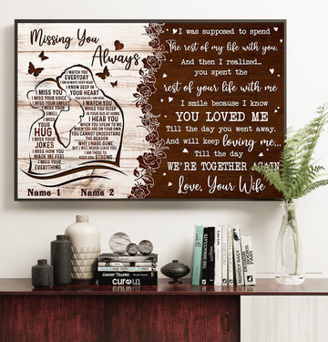 Couple missing you always you never said i'm leaving wood grain texture Personalized - Matte Canvas