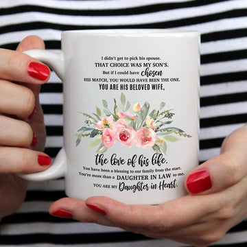 Mother In Law To Daughter In Law - You Are My Daughter In Heart Mug